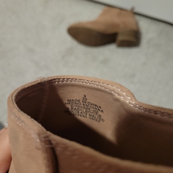 Booties - Picture 6 of 8